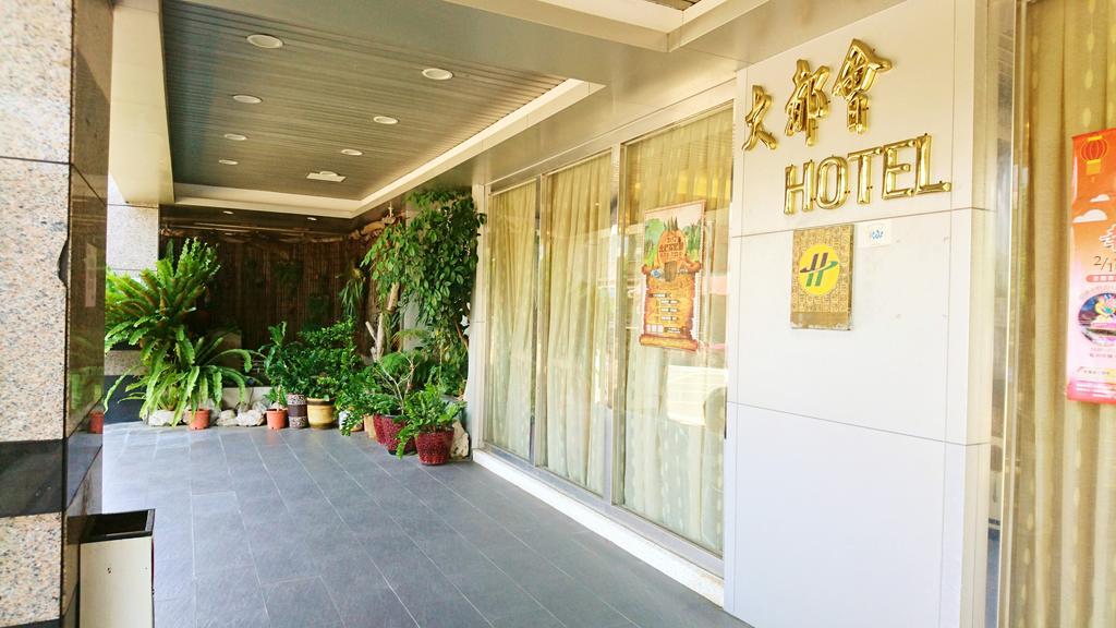 Metropolis Hotel Taoyuan Luaran gambar