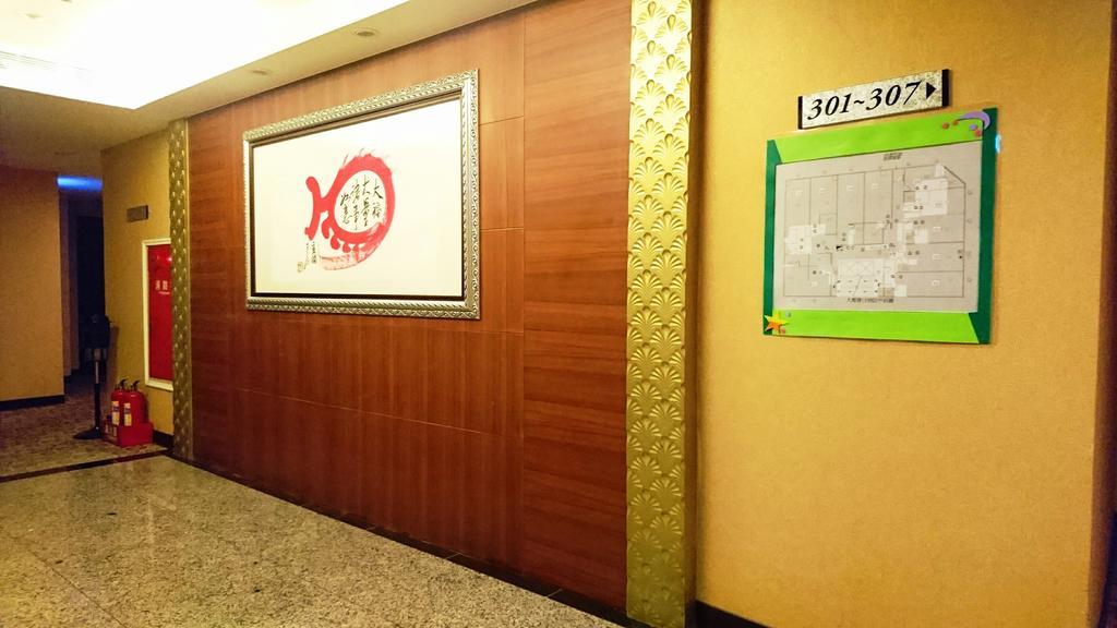 Metropolis Hotel Taoyuan Luaran gambar